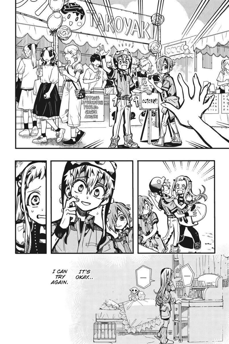 Jibaku Shounen Hanako Kun 126 26