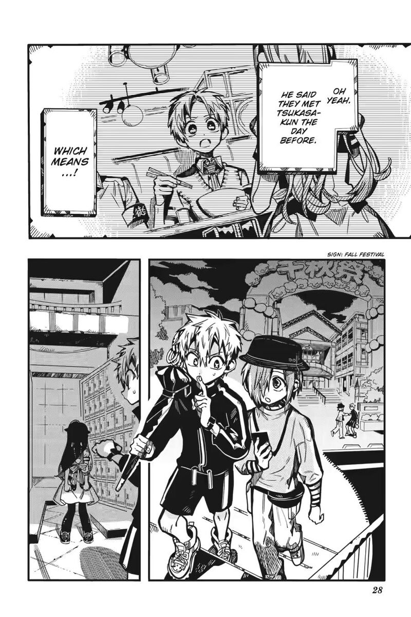 Jibaku Shounen Hanako Kun 126 28