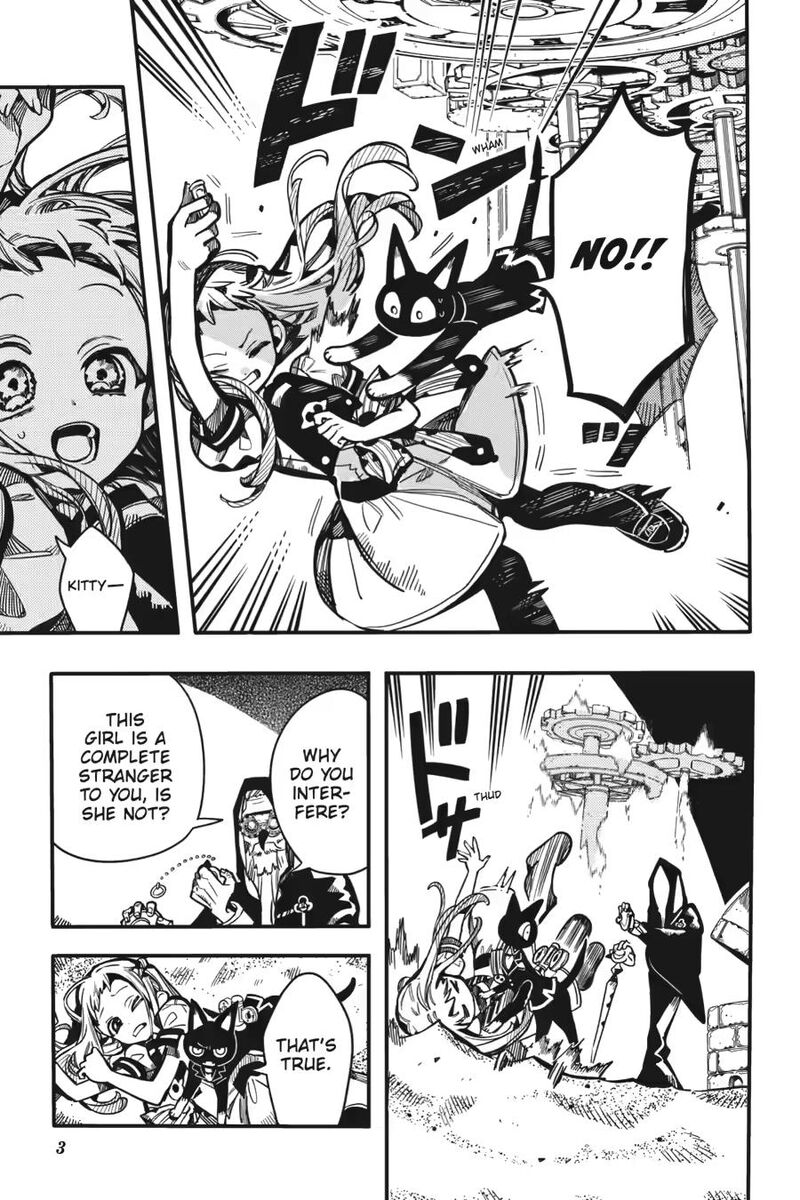 Jibaku Shounen Hanako Kun 126 3