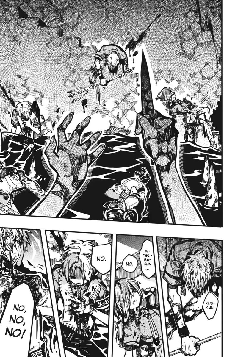 Jibaku Shounen Hanako Kun 126 35