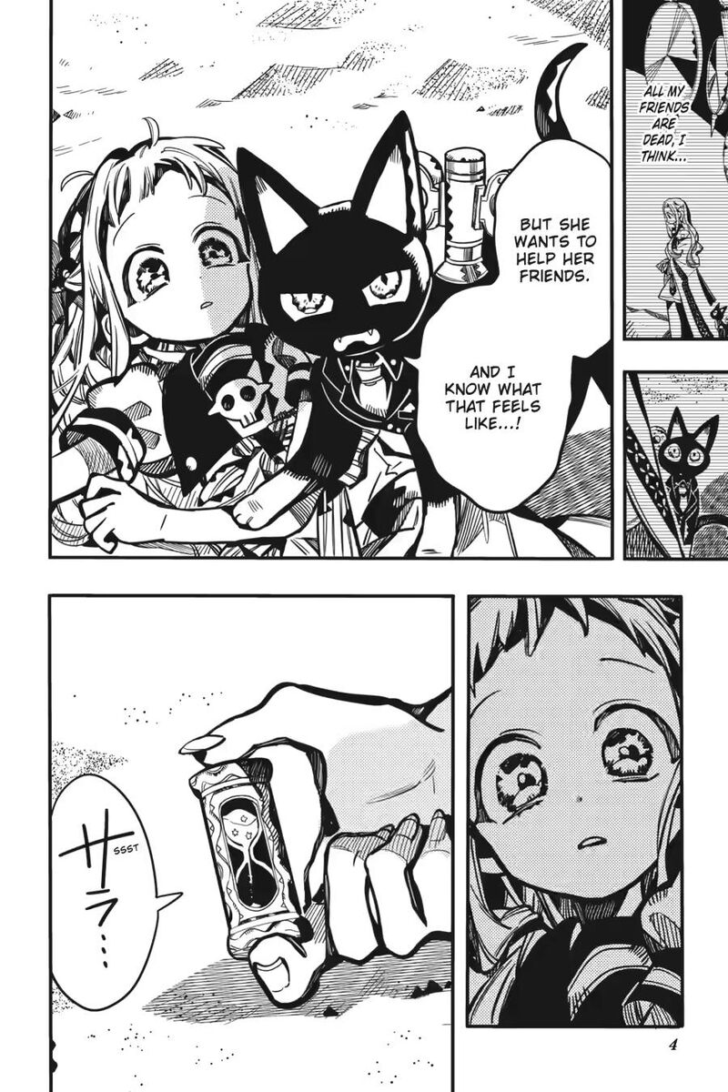 Jibaku Shounen Hanako Kun 126 4