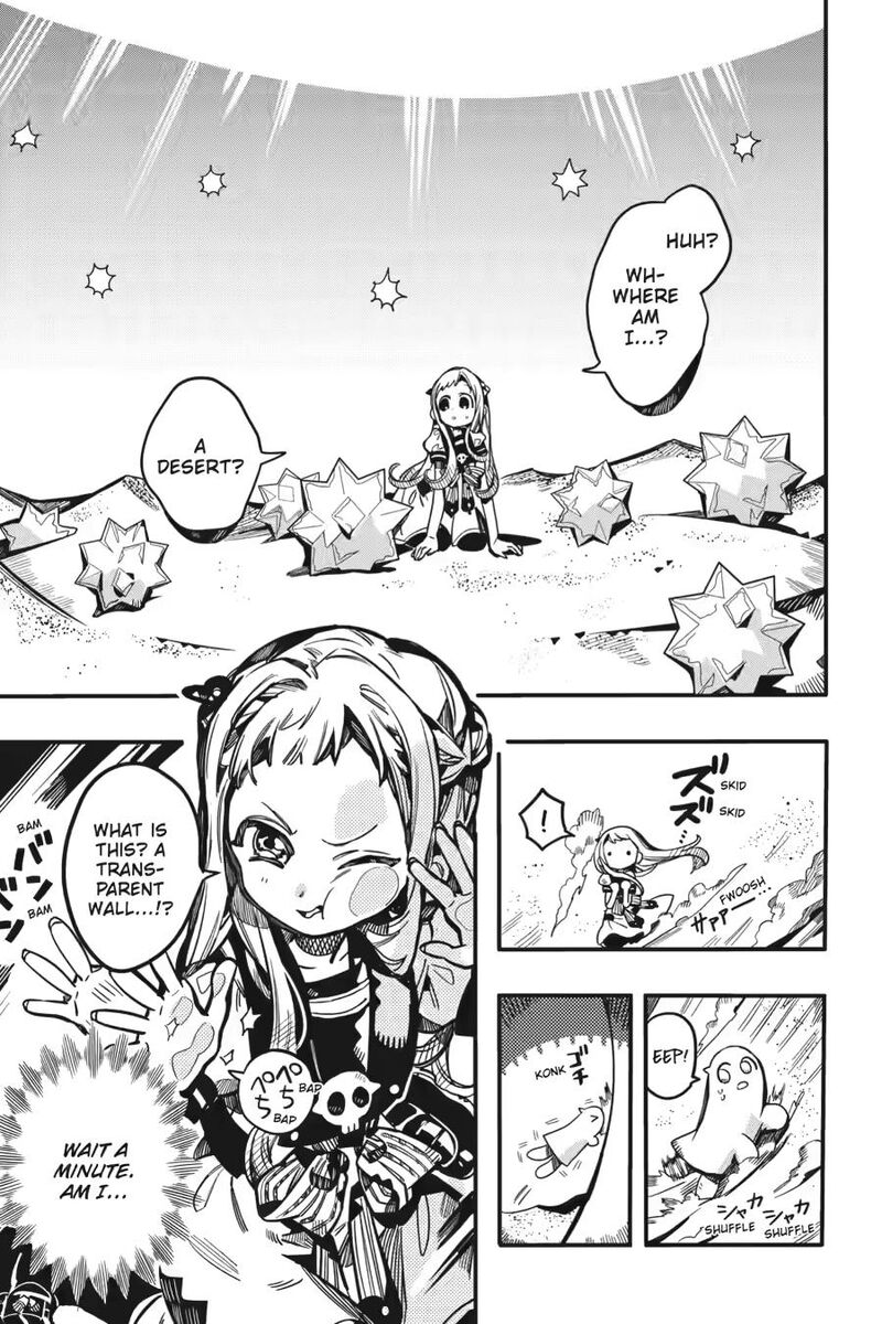 Jibaku Shounen Hanako Kun 126 7