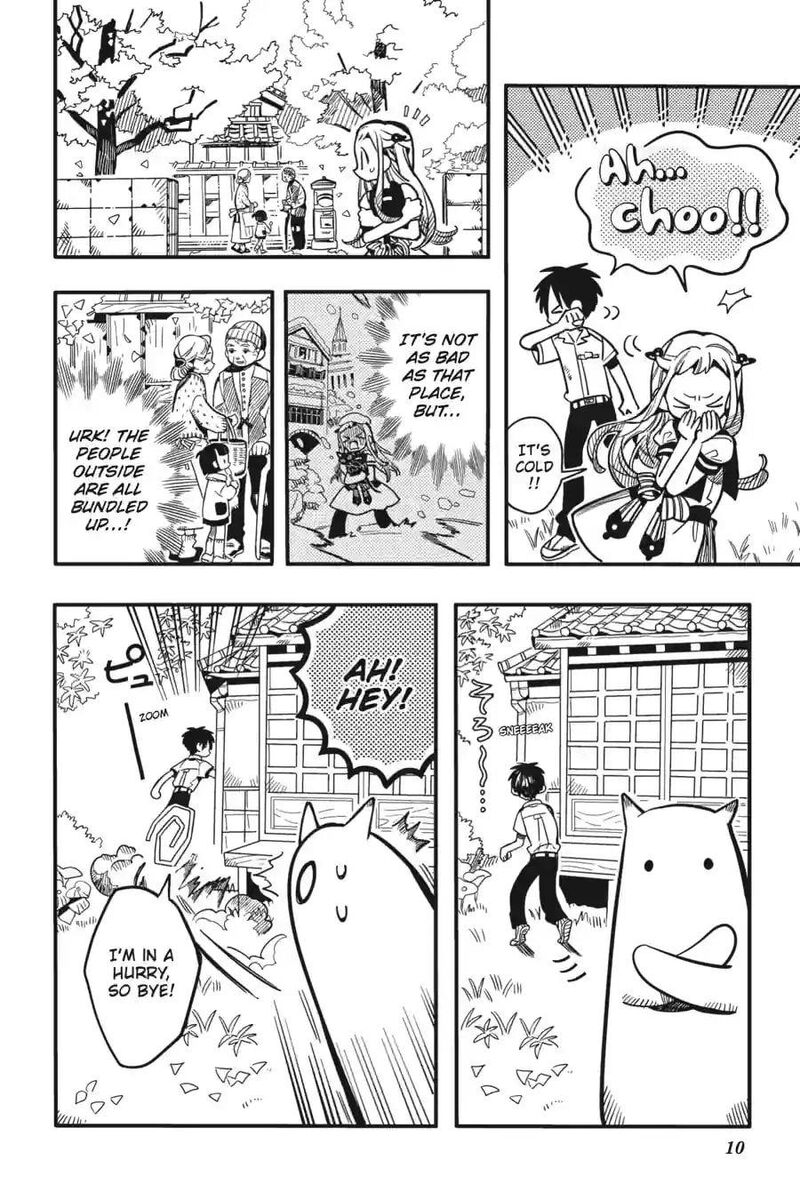 Jibaku Shounen Hanako Kun 128 10