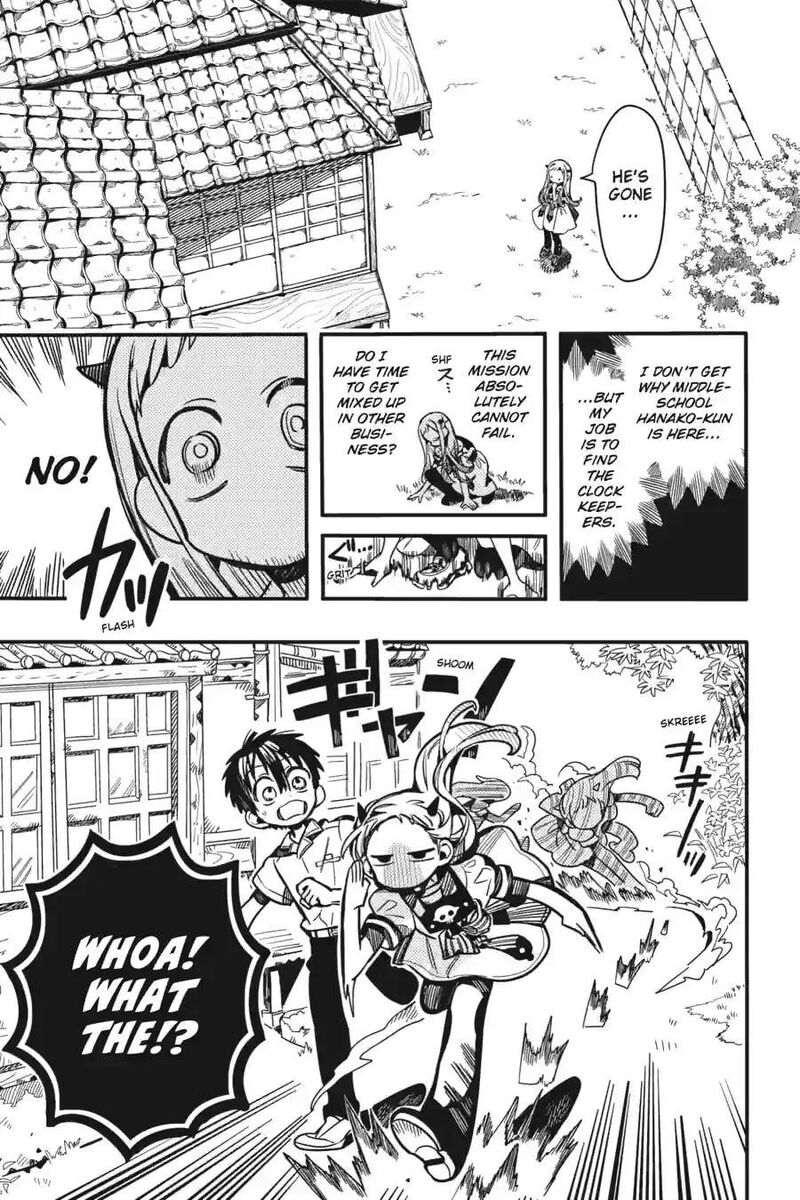 Jibaku Shounen Hanako Kun 128 11
