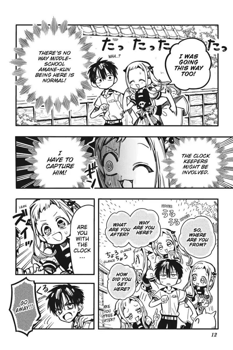 Jibaku Shounen Hanako Kun 128 12