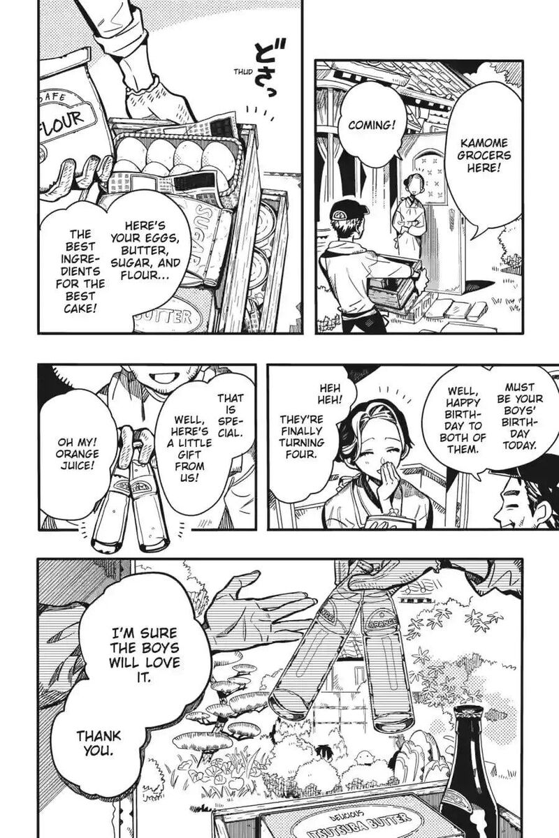 Jibaku Shounen Hanako Kun 128 18