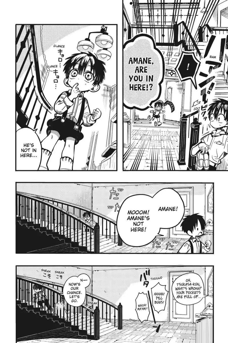 Jibaku Shounen Hanako Kun 128 20