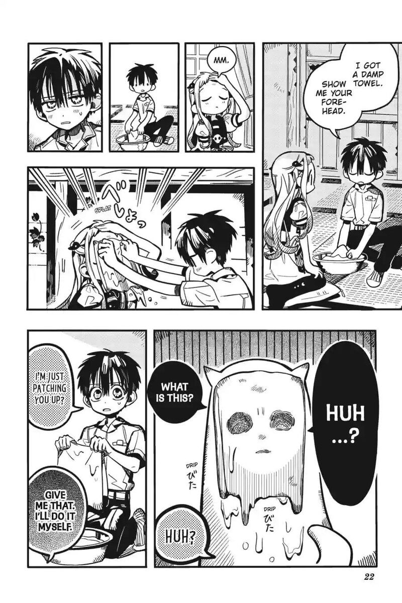 Jibaku Shounen Hanako Kun 128 22