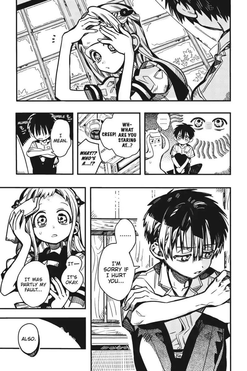 Jibaku Shounen Hanako Kun 128 23