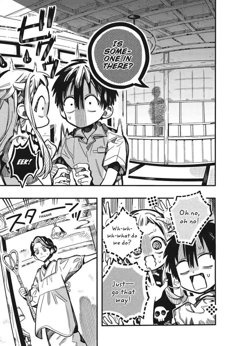 Jibaku Shounen Hanako Kun 128 29