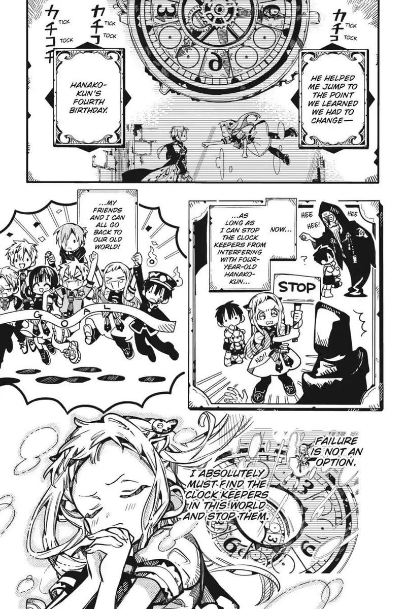 Jibaku Shounen Hanako Kun 128 3