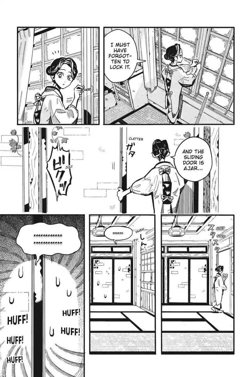 Jibaku Shounen Hanako Kun 128 31