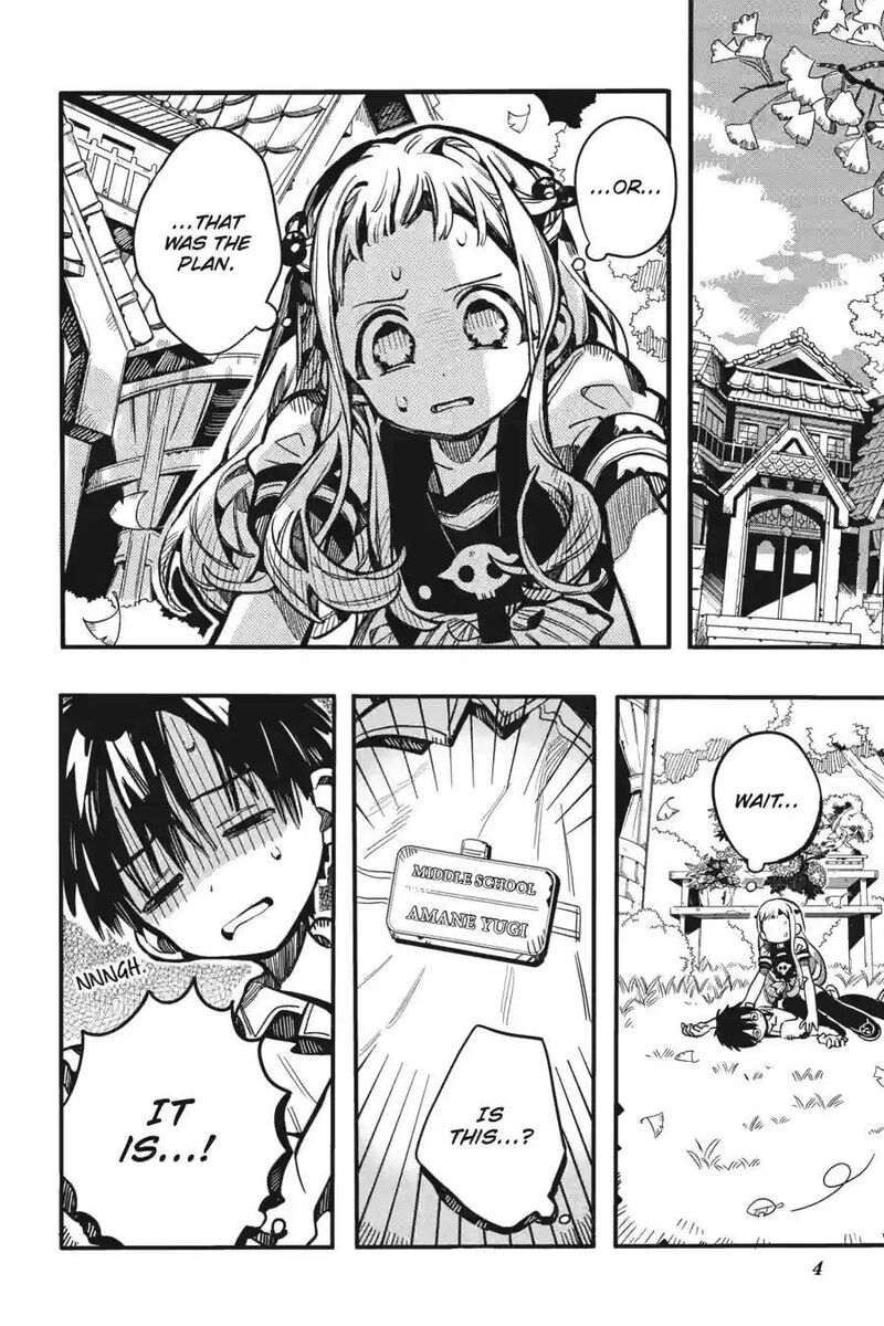Jibaku Shounen Hanako Kun 128 4