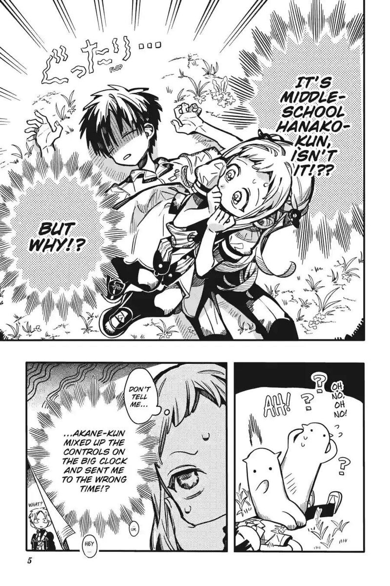 Jibaku Shounen Hanako Kun 128 5