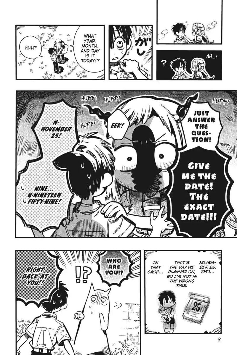 Jibaku Shounen Hanako Kun 128 8