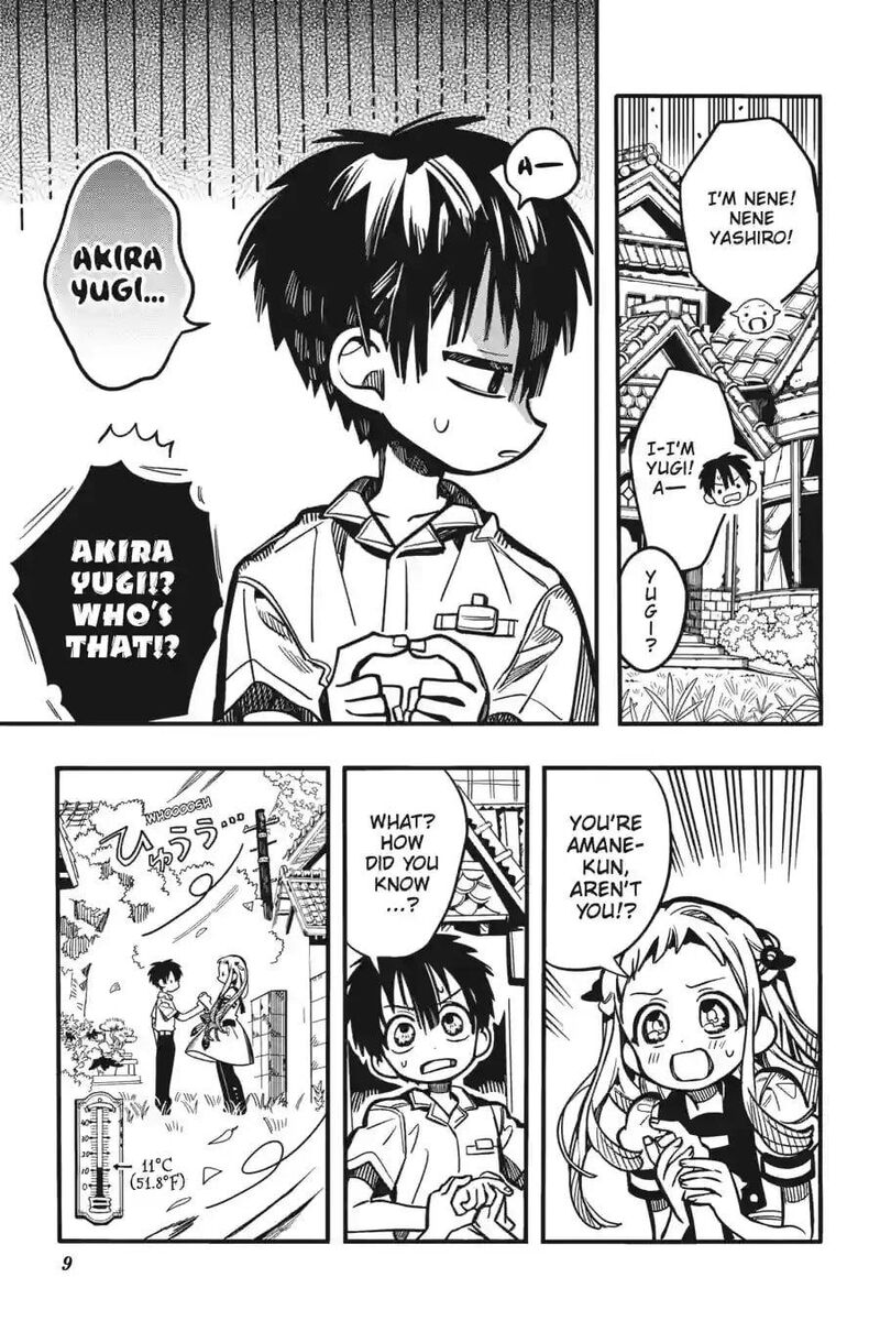 Jibaku Shounen Hanako Kun 128 9