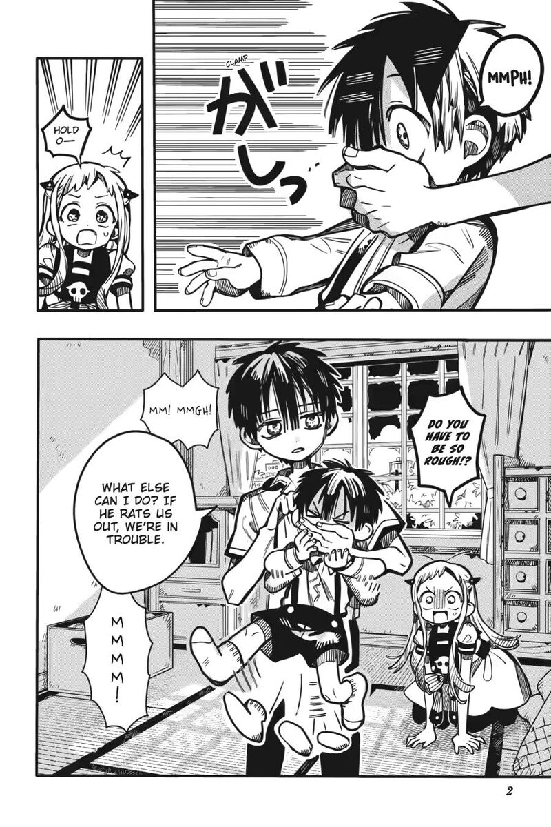 Jibaku Shounen Hanako Kun 129 2