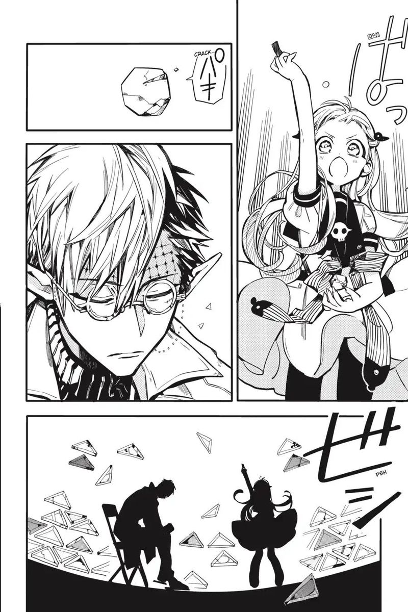 Jibaku Shounen Hanako Kun 13 18