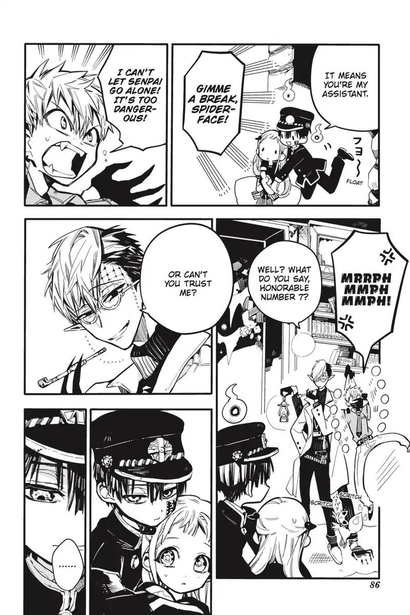 Jibaku Shounen Hanako Kun 13 4