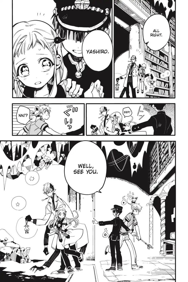 Jibaku Shounen Hanako Kun 13 5