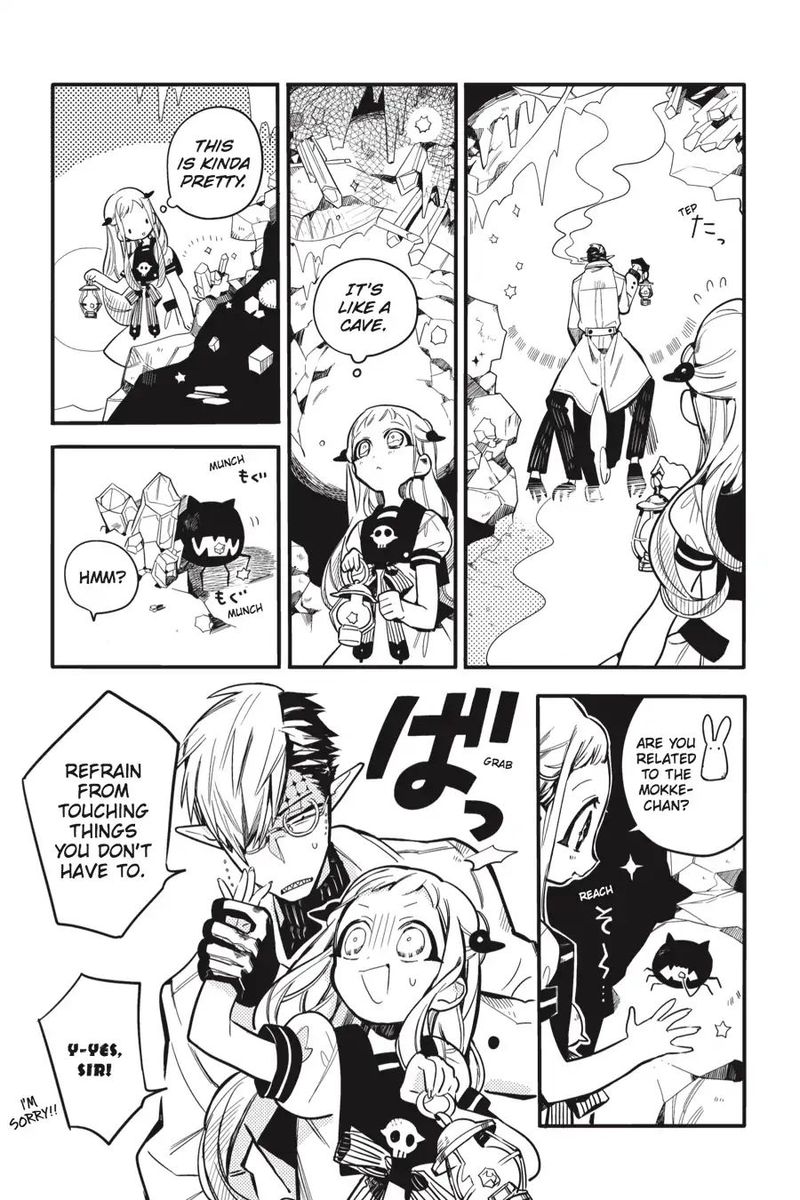 Jibaku Shounen Hanako Kun 13 7
