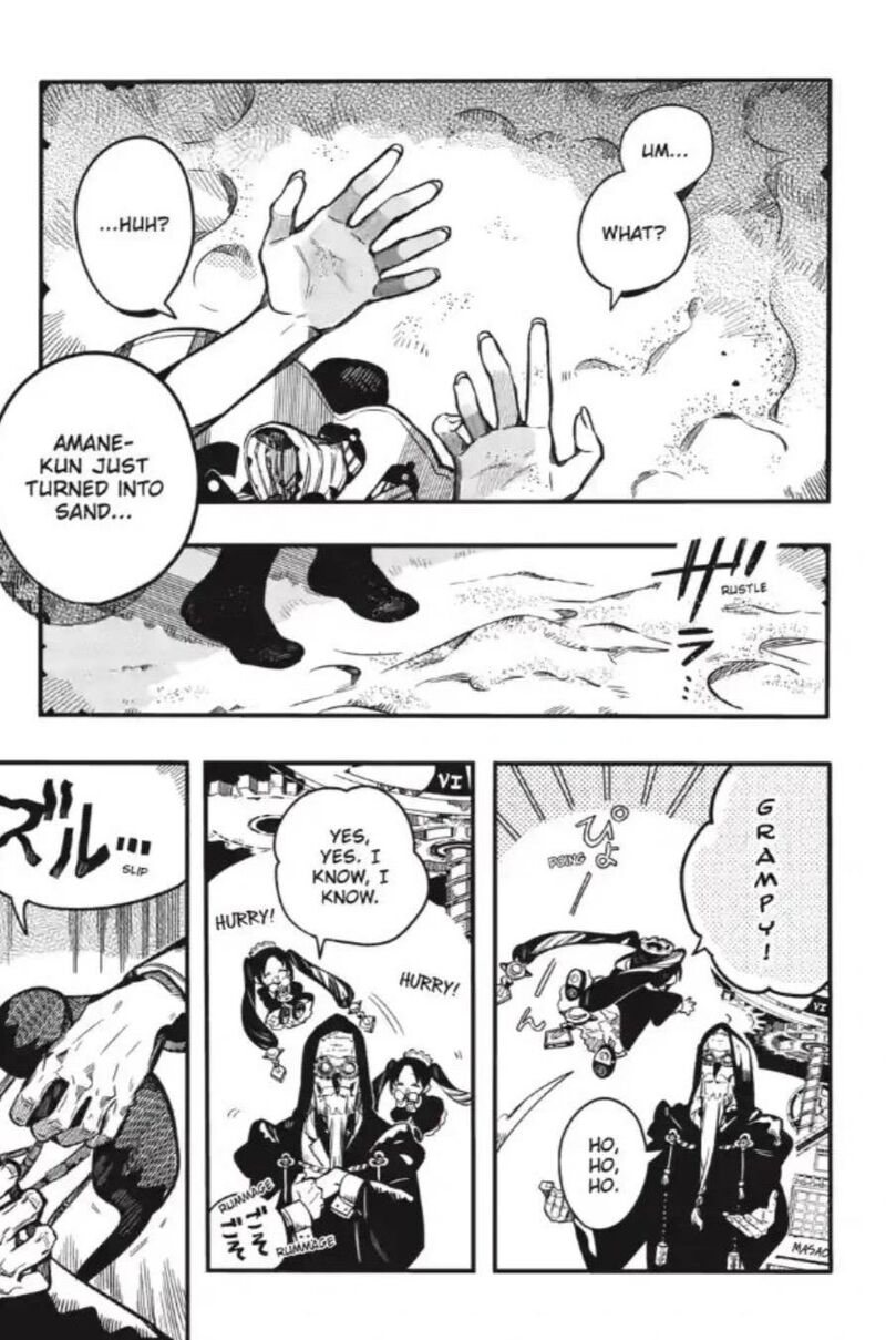 Jibaku Shounen Hanako Kun 133 10