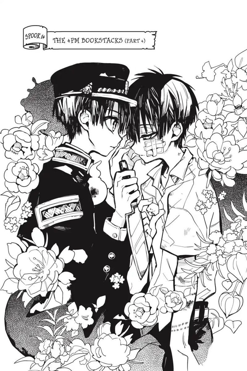 Jibaku Shounen Hanako Kun 14 1