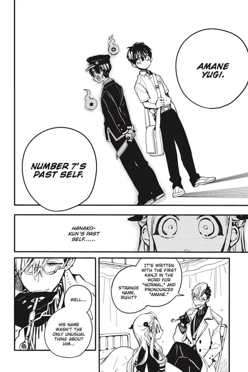 Jibaku Shounen Hanako Kun 14 16