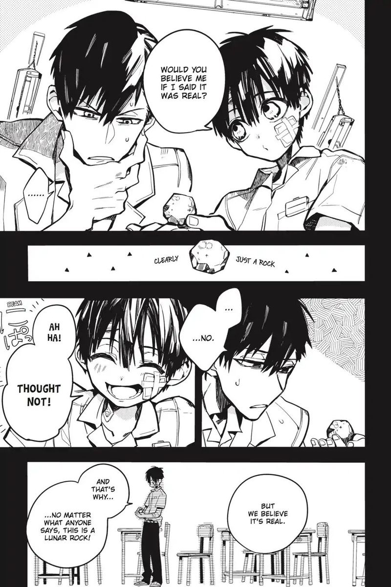 Jibaku Shounen Hanako Kun 14 3