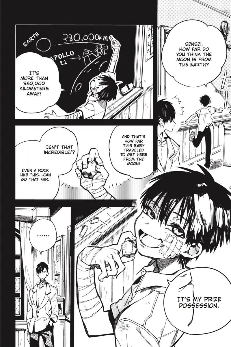 Jibaku Shounen Hanako Kun 14 4
