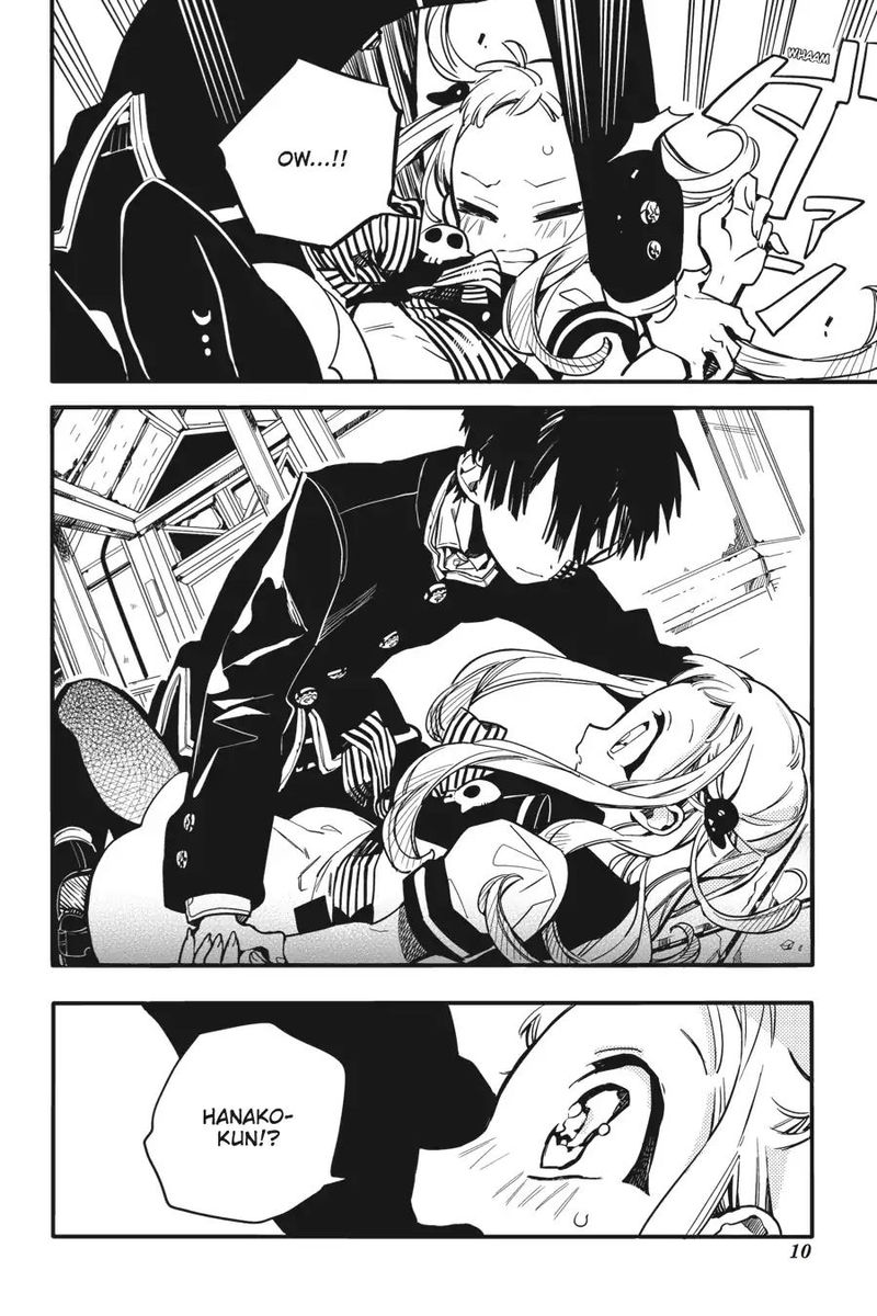 Jibaku Shounen Hanako Kun 16 11