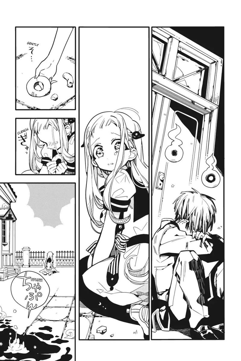 Jibaku Shounen Hanako Kun 16 14