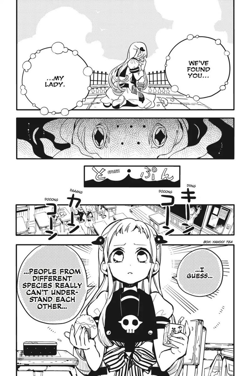 Jibaku Shounen Hanako Kun 16 15