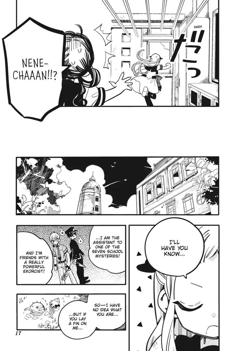 Jibaku Shounen Hanako Kun 16 18