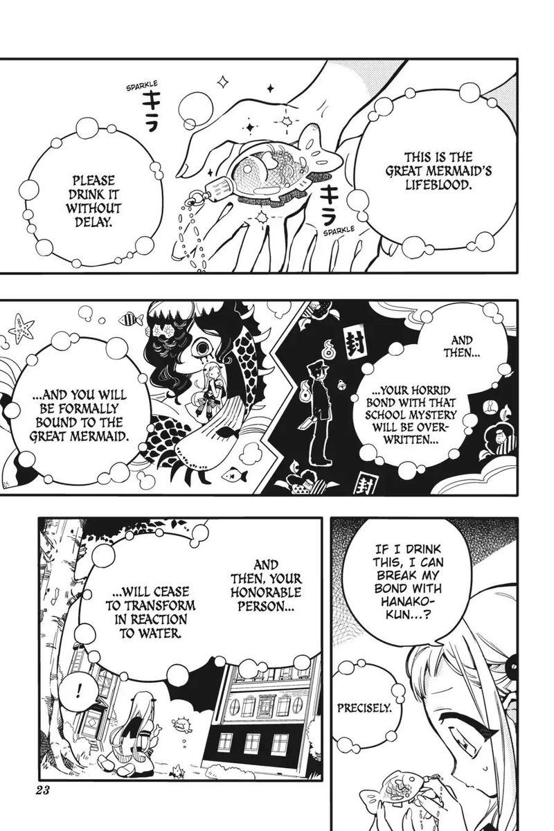 Jibaku Shounen Hanako Kun 16 24