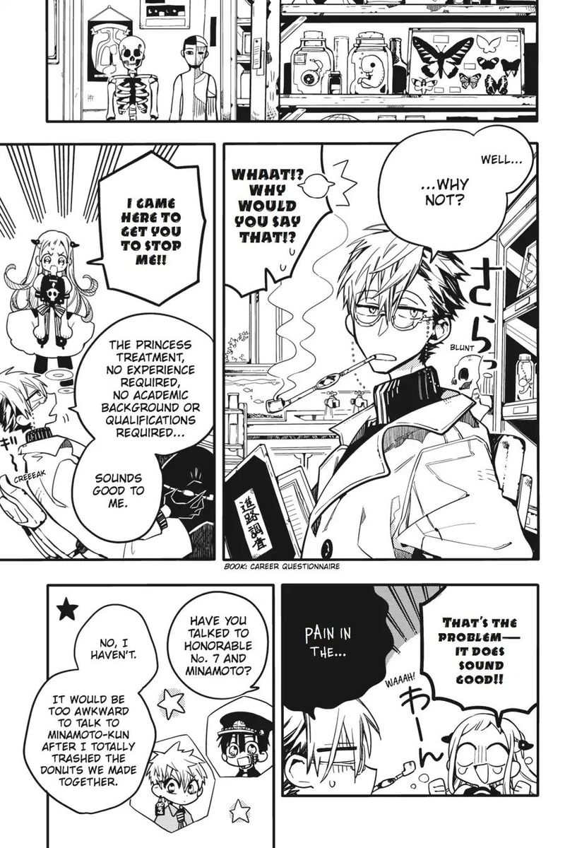 Jibaku Shounen Hanako Kun 16 26