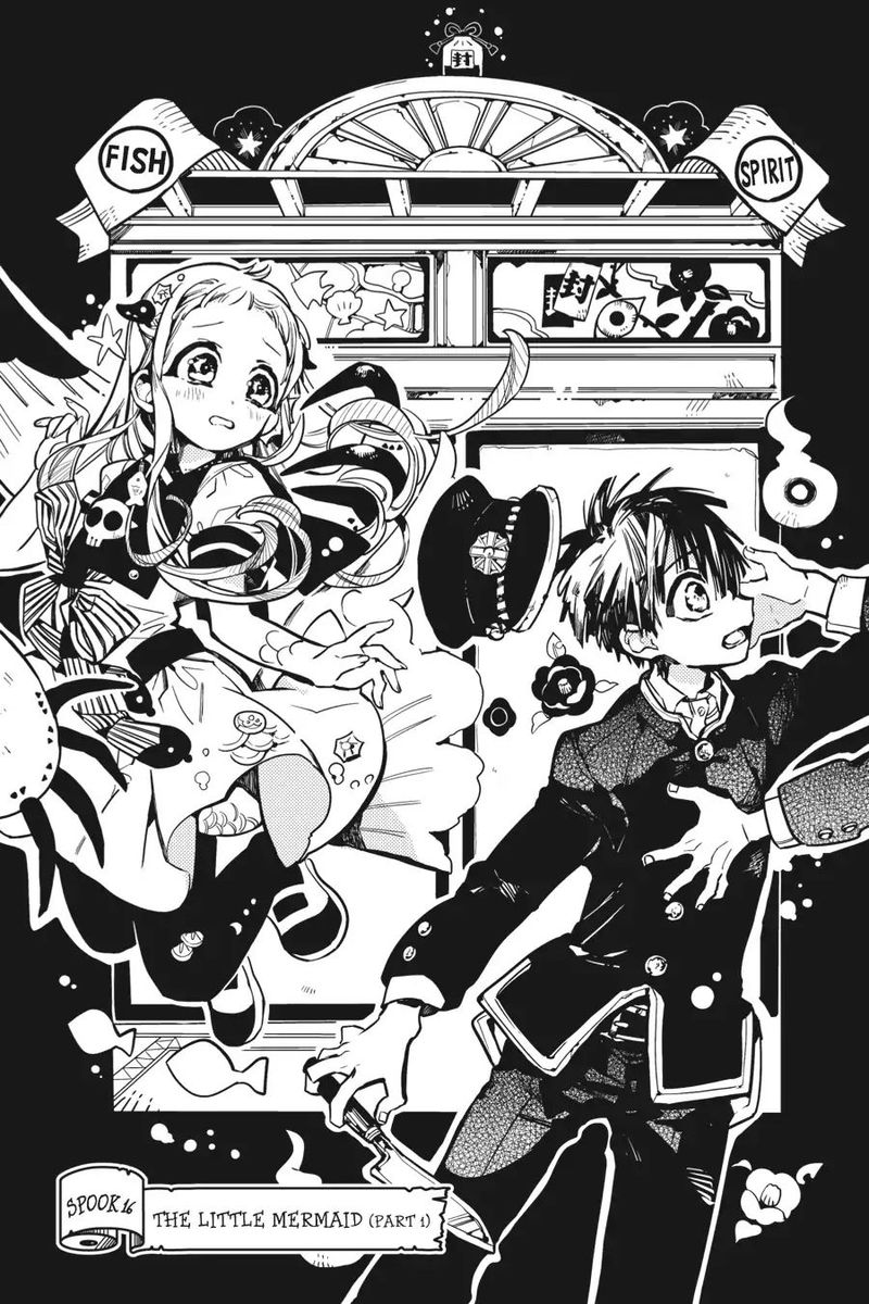Jibaku Shounen Hanako Kun 16 4