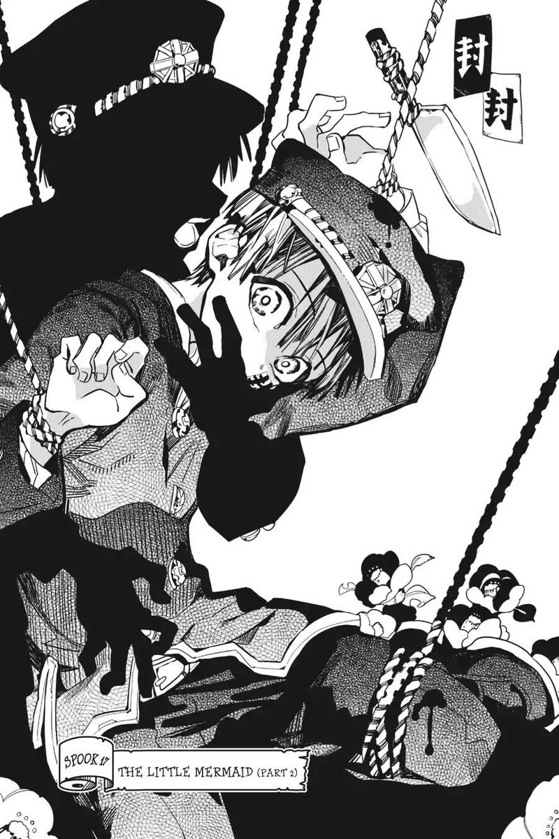 Jibaku Shounen Hanako Kun 17 1