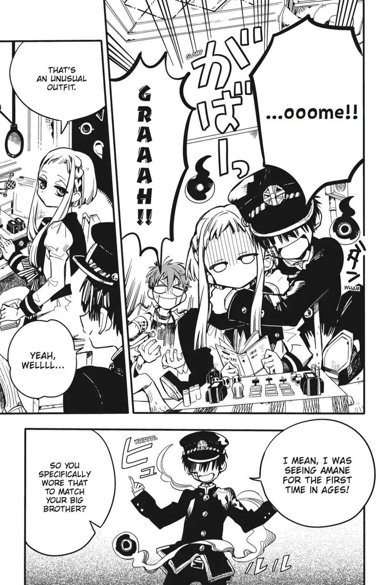 Jibaku Shounen Hanako Kun 17 21
