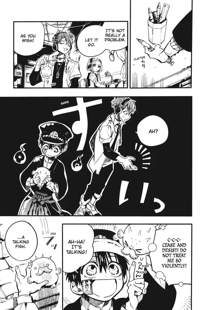 Jibaku Shounen Hanako Kun 17 27