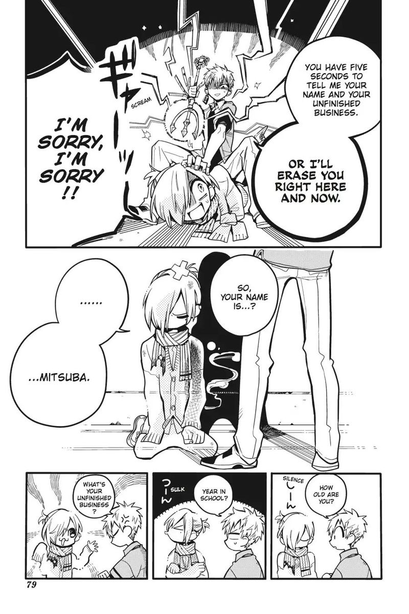 Jibaku Shounen Hanako Kun 18 15