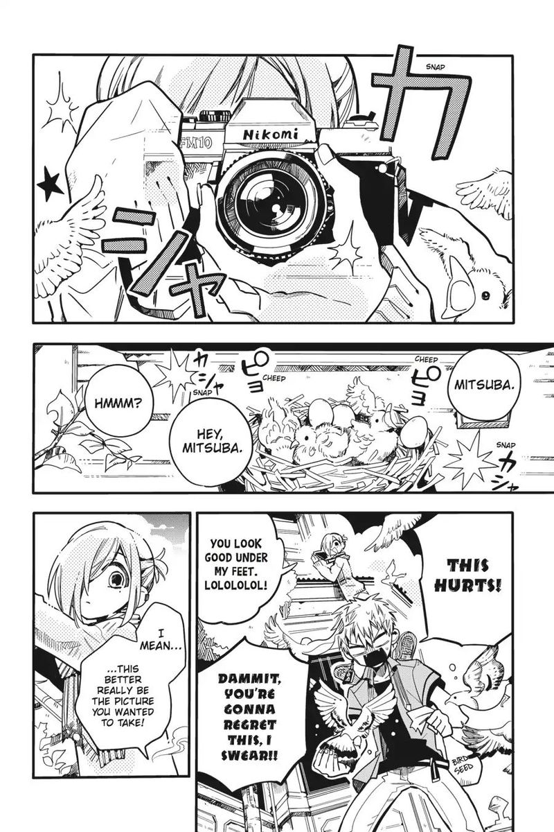 Jibaku Shounen Hanako Kun 18 18