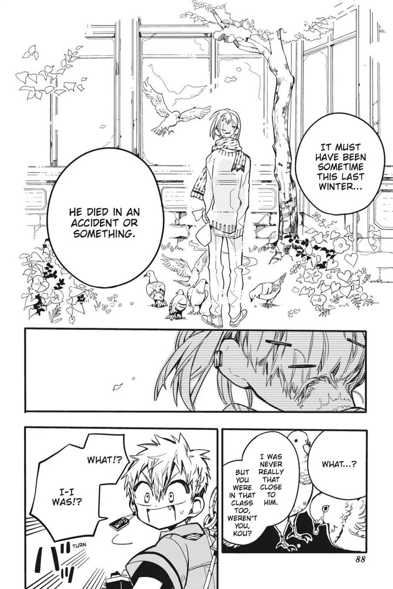 Jibaku Shounen Hanako Kun 18 24