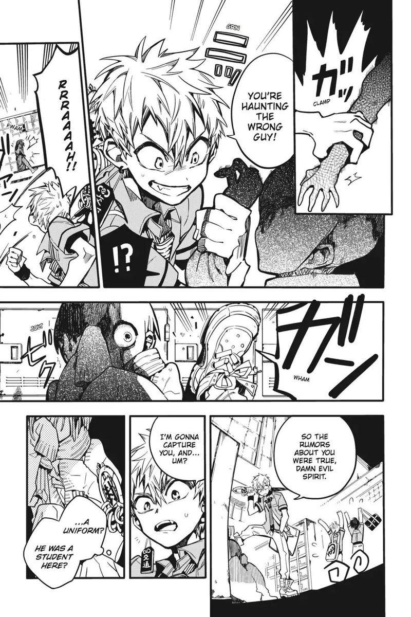Jibaku Shounen Hanako Kun 18 5
