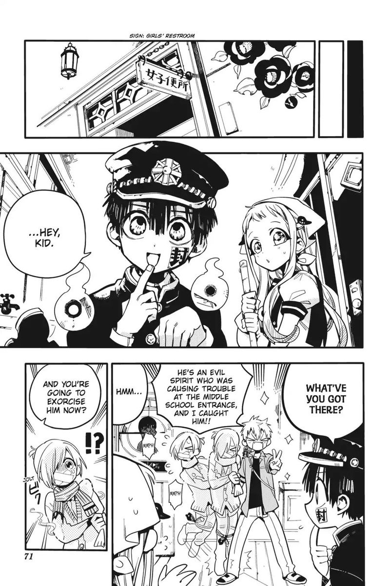 Jibaku Shounen Hanako Kun 18 7