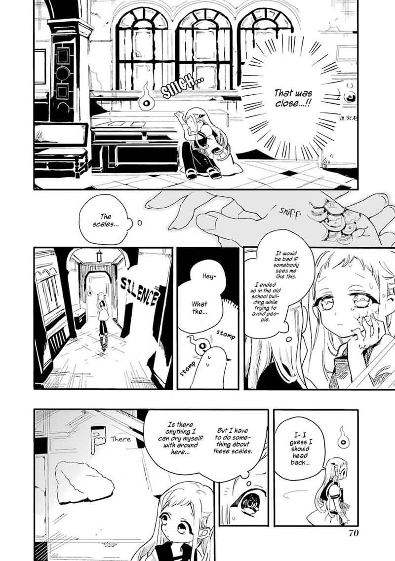 Jibaku Shounen Hanako Kun 2 17