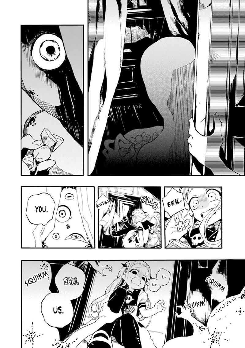 Jibaku Shounen Hanako Kun 2 19