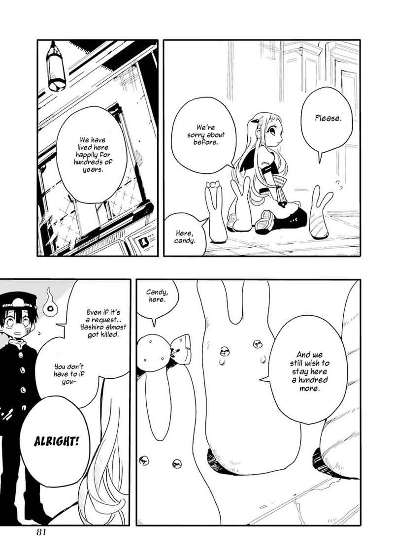 Jibaku Shounen Hanako Kun 2 28
