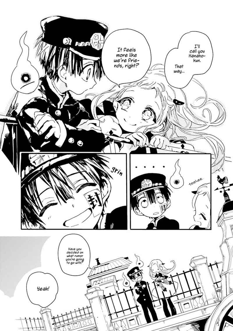 Jibaku Shounen Hanako Kun 2 33