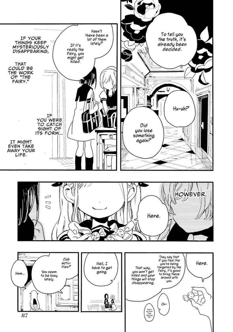 Jibaku Shounen Hanako Kun 2 34